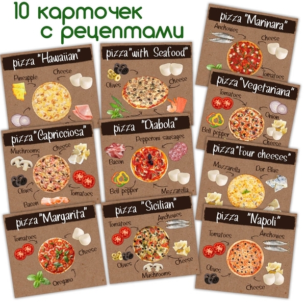 Магнітна настільна гра Magdum Піца (ML4031-27 EN) - Pampik - 5