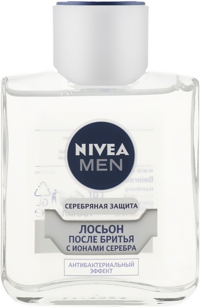 Подарунковий набір чоловічий Nivea Срібний захист 2020 - Pampik - 4