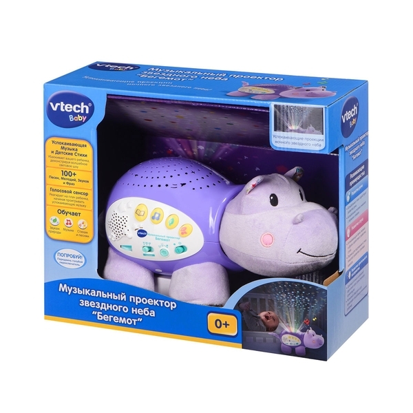 Музыкальная интерактивная игрушка VTech Бегемот с проектором звездного неба 2 в 1 (80-180926) - Pampik - 3