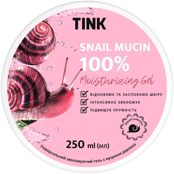 Гель для лица и тела Tink Увлажняющий с улиткой, 250 мл - Pampik - 2