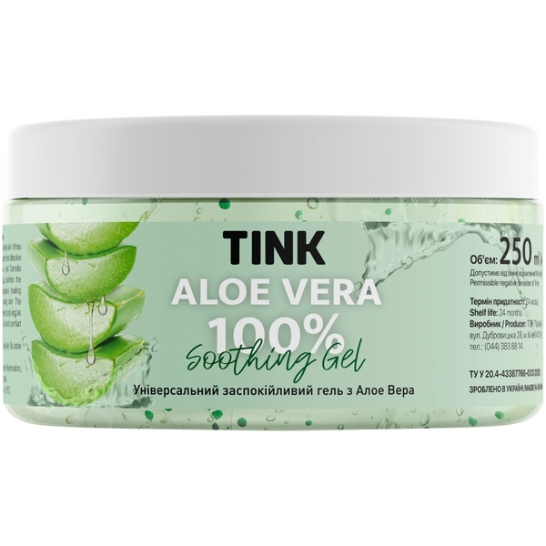 Гель для лица и тела Tink Успокаивающий с алоэ, 250 мл - Pampik