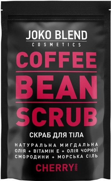 Набор для тела Joko Blend Coffee Body Scrub Set of 5 (734931) - Pampik - 2