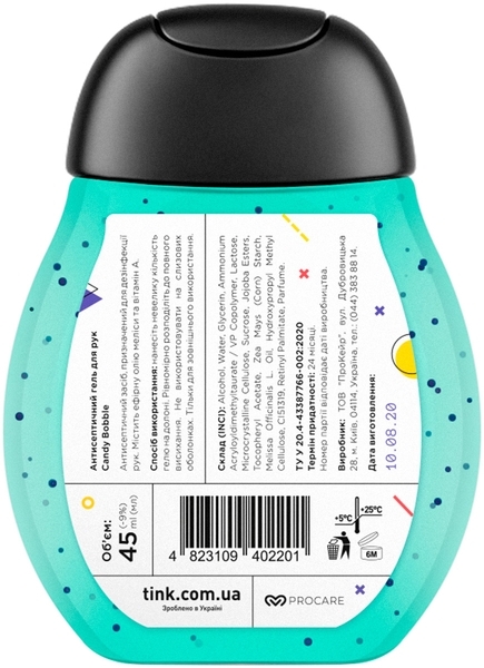 Антисептик для рук гель Tink Candy Bobble, 45 мл - Pampik - 2