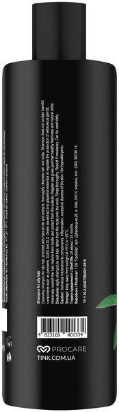 Шампунь для жирных волос Tink Грейпфрут и Зеленый чай, 250 мл - Pampik - 3