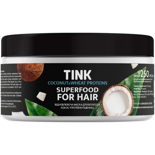 Відновлююча маска для волосся Tink Кокос і Пшеничні протеїни, 250 мл - Pampik