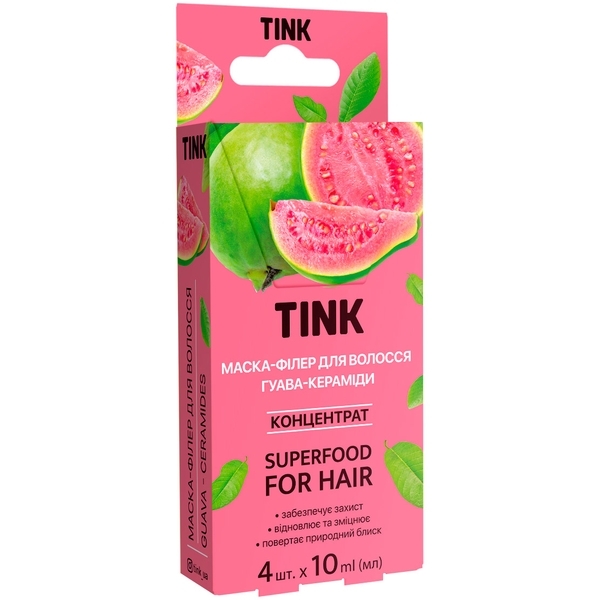 Маска-філер для волосся Tink Концентрована, гуава-кераміди, 4 шт. по 10 мл - Pampik