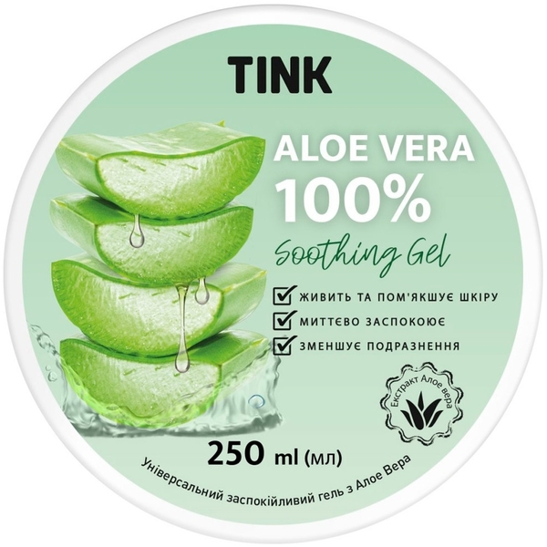 Гель для лица и тела Tink Успокаивающий с алоэ, 250 мл - Pampik - 2