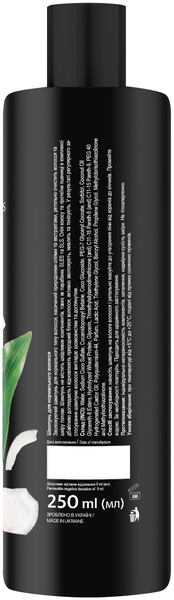 Шампунь для нормального волосся Tink Кокос і Пшеничні протеїни, 250 мл - Pampik - 2