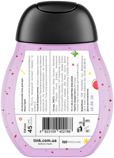Антисептик для рук гель Tink Moon Spell, 45 мл - Pampik - 2
