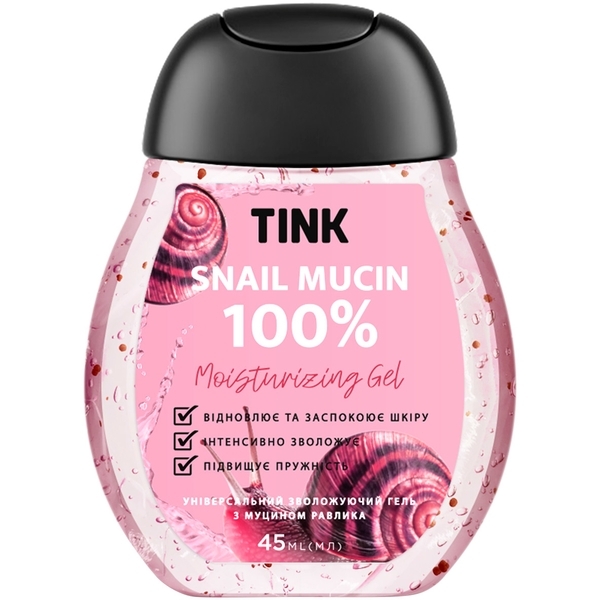 Гель для обличчя і тіла Tink Зволожуючий з равликом, 45 мл - Pampik