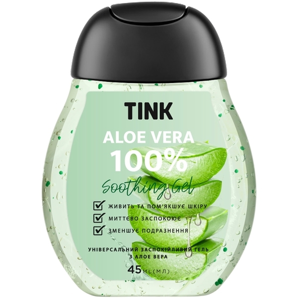 Гель для обличчя і тіла Tink Заспокійливий с алое, 45 мл - Pampik