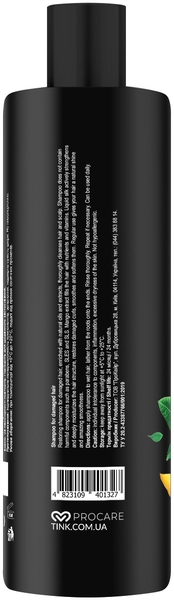 Шампунь для пошкодженого волосся Tink Манго і Рідкий шовк, 250 мл - Pampik - 3