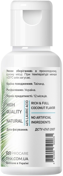 Кокосове масло косметичне Tink Coconut Oil, 30 мл - Pampik - 3
