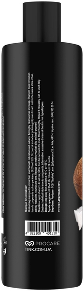 Шампунь для нормального волосся Tink Кокос і Пшеничні протеїни, 250 мл - Pampik - 3