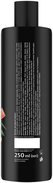 Шампунь для жирных волос Tink Грейпфрут и Зеленый чай, 250 мл - Pampik - 2