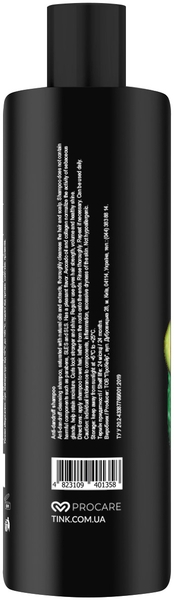 Шампунь против перхоти Tink Авокадо и Коллаген, 250 мл - Pampik - 3
