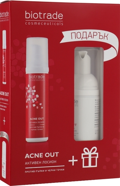 Набор Biotrade Acne Out: АКТИВНЫЙ ЛОСЬОН + ПОДАРОК ​​ОЧИЩАЮЩАЯ ПЕНА против прыщей и черных пятнышек - Pampik