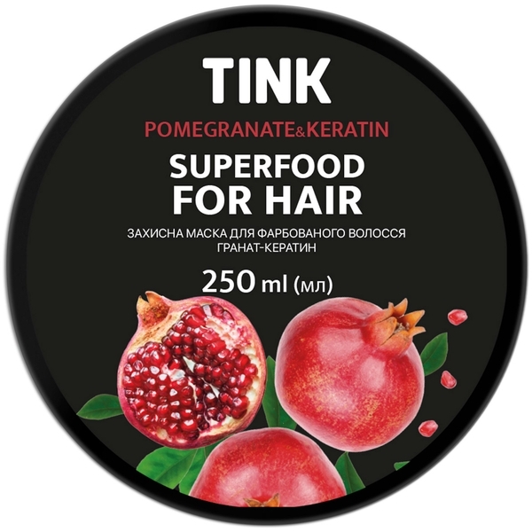 Захисна маска для фарбованого волосся Tink Гранат і Кератин, 250 мл - Pampik - 2