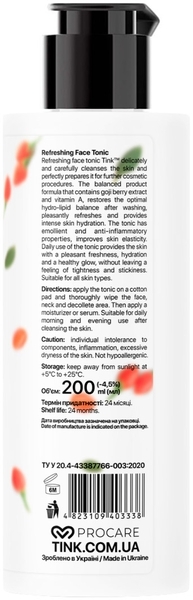 Тонік для обличчя Tink Освіжаючий, ягоди годжі-вітамін A, 200 мл - Pampik - 3