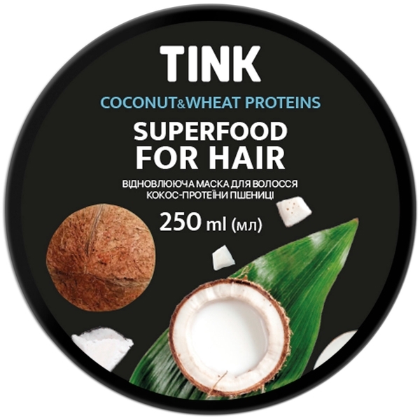 Відновлююча маска для волосся Tink Кокос і Пшеничні протеїни, 250 мл - Pampik - 2