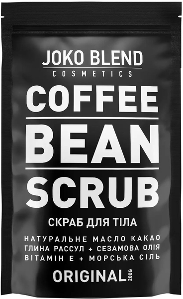 Набір для тіла Joko Blend Coffee Body Scrub Set of 3 (734932) - Pampik - 4