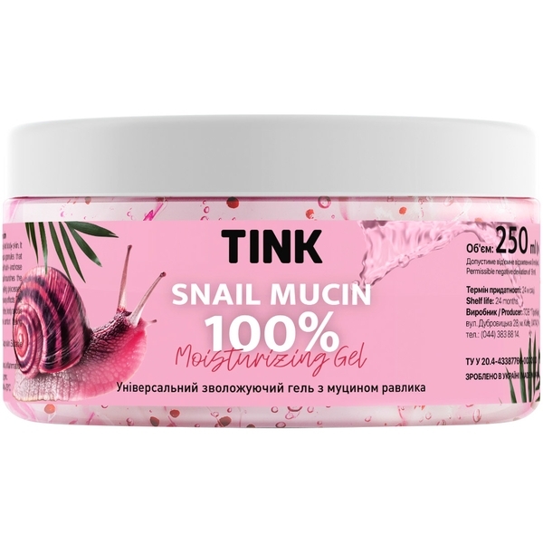 Гель для лица и тела Tink Увлажняющий с улиткой, 250 мл - Pampik