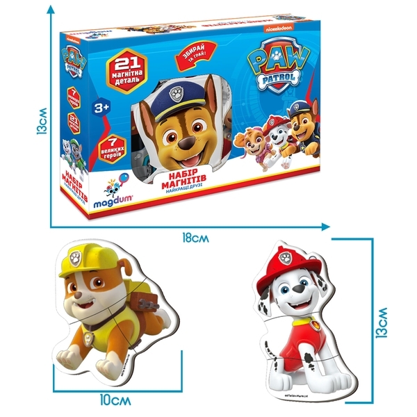 Набір магнітів Magdum Щенячий патруль Найкращі друзі (ML4034-31) - Pampik