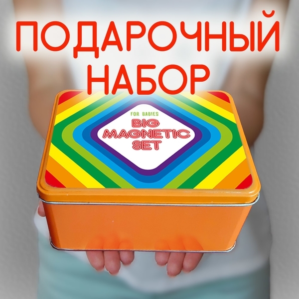 Подарунковий набір магнітів Magdum Тварини (ML4032-24 EN) - Pampik - 4