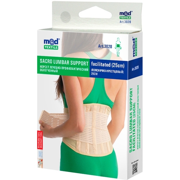 Корсет пояснично-крестцовый MedTextile 25 см, облегченный, р.S/M, бежевый - Pampik
