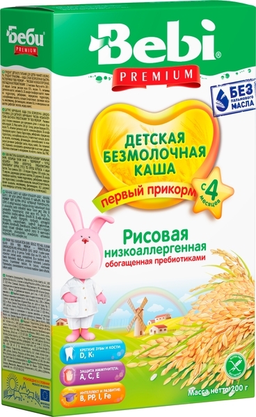 Безмолочна низькоалергенна каша Bebi Premium рисова з пребіотиками, 200 г - Pampik - 3