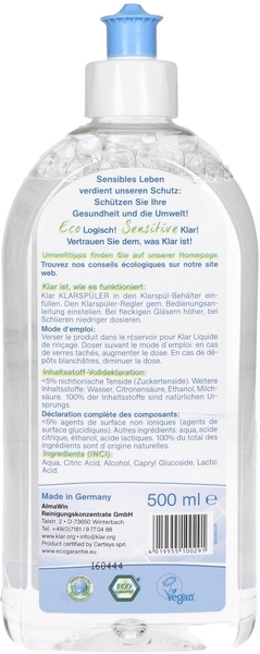 Ополіскувач для посудомийних машин Klar, 500 мл - Pampik - 2