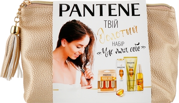 Подарочный набор Pantene «Интенсивное восстановление» - Pampik
