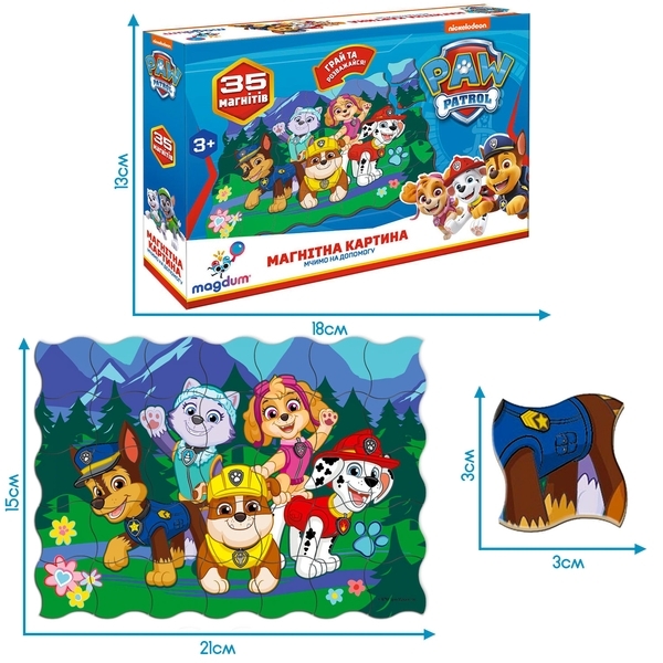 Набор магнитов Magdum Щенячий патруль Мчим на помощь (ML4034-33) - Pampik - 2
