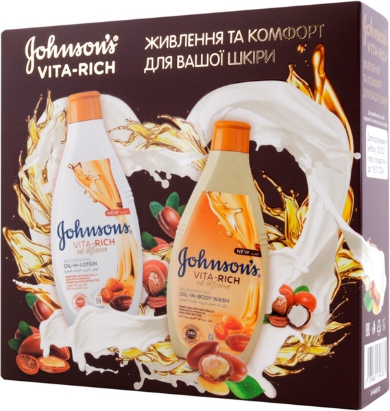 Подарочный набор Johnsons Vita Rich Роскошь масел - Pampik - 9