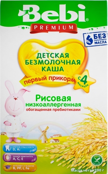 Безмолочна низькоалергенна каша Bebi Premium рисова з пребіотиками, 200 г - Pampik