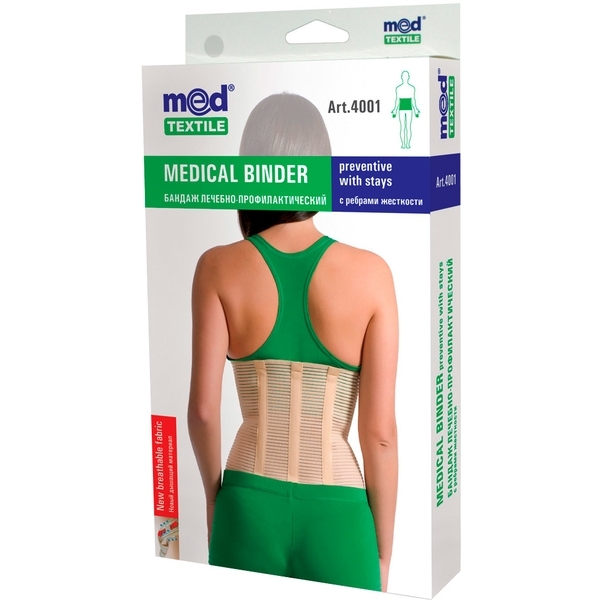 Бандаж лікувально-профілактичний MedTextile, р. XL, бежевий - Pampik