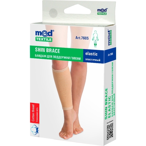 Бандаж для поддержки голени MedTextile, эластичный, р.L, бежевый - Pampik