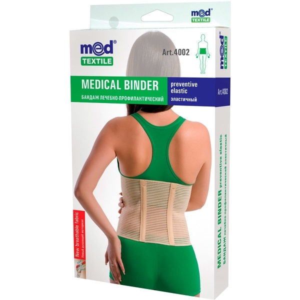 Бандаж лікувально-профілактичний MedTextile, еластичний, р.XL, бежевий - Pampik