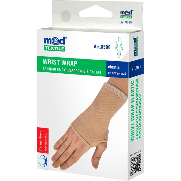 Бандаж на лучезапястный сустав MedTextile, эластичный, р.L, бежевый - Pampik