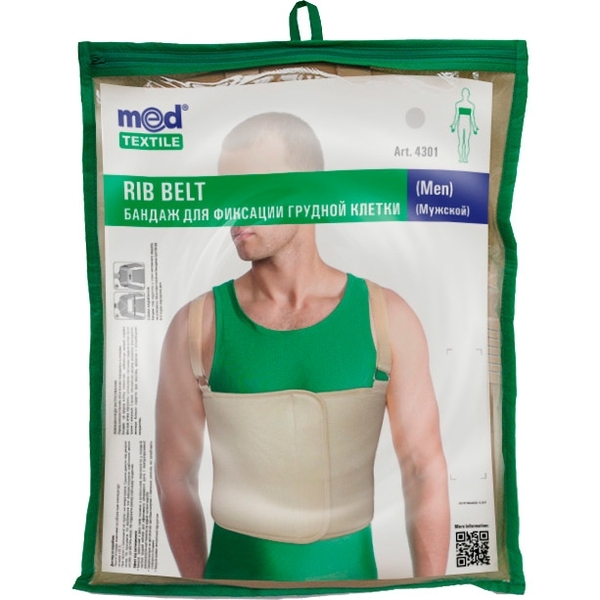 Бандаж торакальний MedTextile, для фиксации грудной клетки мужской, р.XXXL, бежевый - Pampik