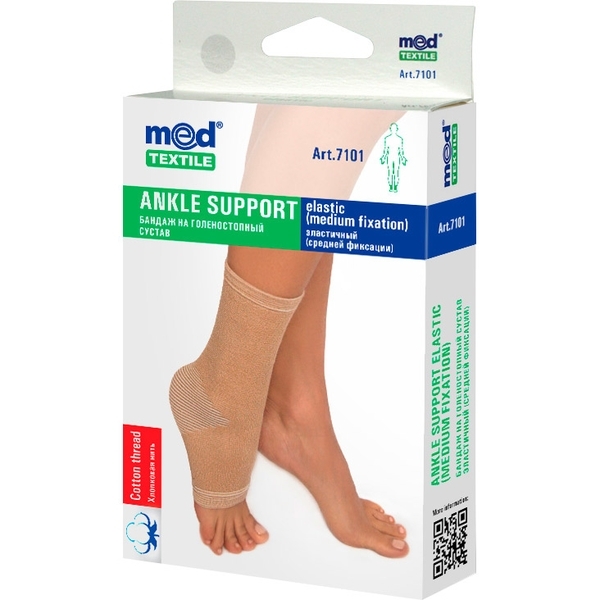 Бандаж на голеностопный сустав MedTextile, эластичный, р.M, бежевый - Pampik