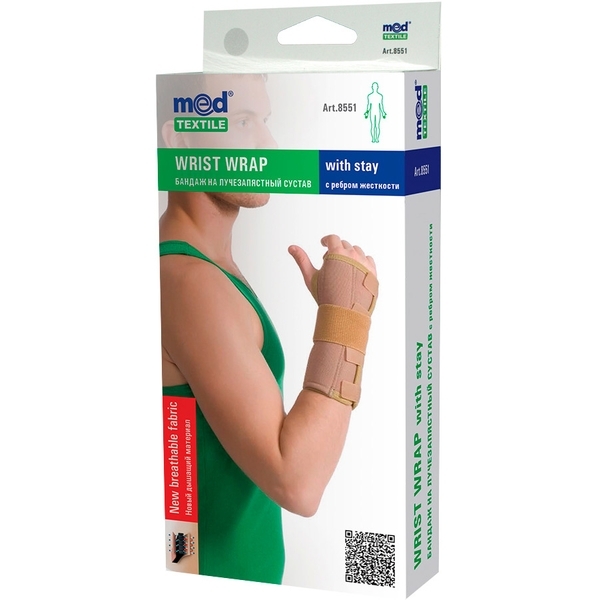 Бандаж на лучезапястный сустав MedTextile, сильной фиксации с ребрами жесткости, р.L/XL, бежевый - Pampik
