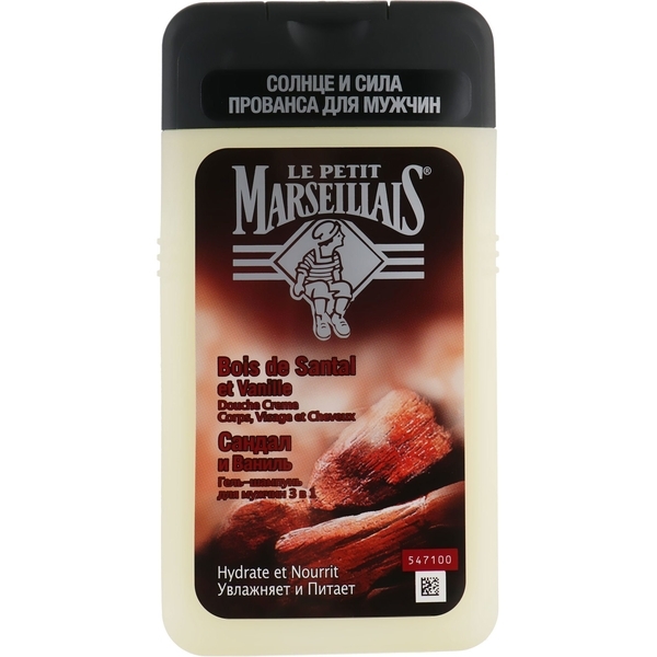 Гель для душу для чоловіків Le Petit Marseillais Сандал і Ваніль, 250 мл - Pampik