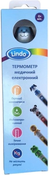 Медичний електронний термометр Lindo Пес, з гнучким наконечником (DT-111G пес) - Pampik - 2