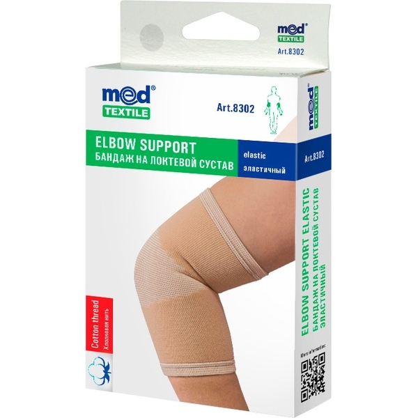 Бандаж на локтевой сустав MedTextile, эластичный, р.S, бежевый - Pampik