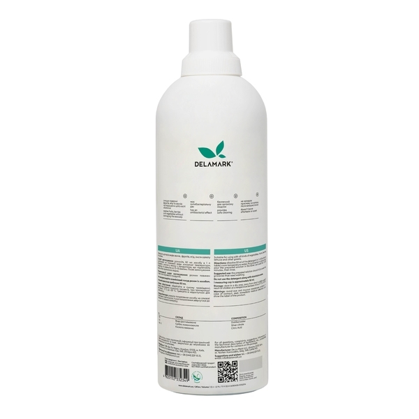 Средство с антибактериальным действием De La Mark для мытья овощей, фруктов, ягод, листьев салата и зелени, 1л - Pampik - 2