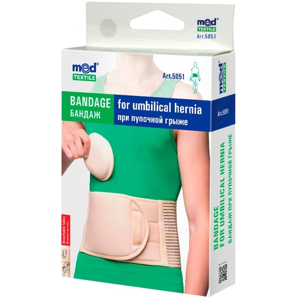 Бандаж при пупковій грижі MedTextile, р. M/L, бежевий - Pampik