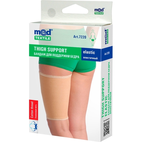 Бандаж для поддержки бедра MedTextile, эластичный, р.S, бежевый - Pampik