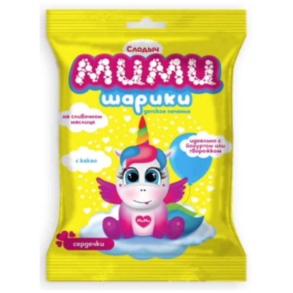 Печенье Слодыч из какао Мимишарики Единорог, 50 г - Pampik
