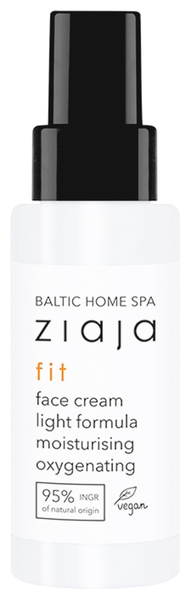 Легкий крем Ziaja для лица, 50 мл - Pampik
